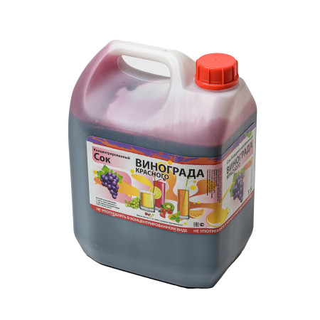 Concentrated juice "Red grapes" 5 kg в Астрахани