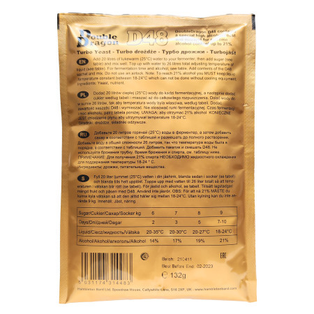 Turbo yeast alcohol "Double Dragon" D48 (132 gr) в Астрахани