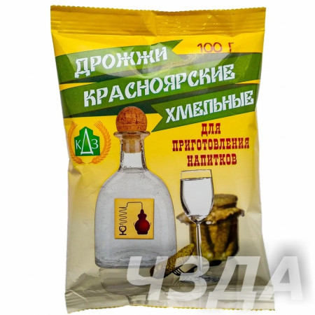 Дрожжи сухие "Хмельные" 100 гр в Астрахани