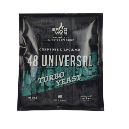 Turbo yeast alcohol BragMan "48 Universal TURBO" (135 gr) в Астрахани
