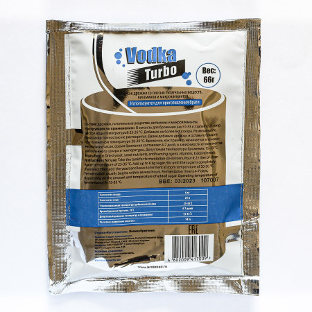 Turbo yeast alcohol BragMan "Vodka TURBO" (66 gr) в Астрахани