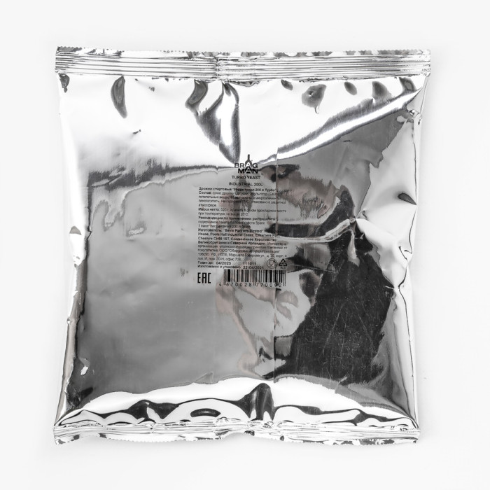 Turbo yeast alcohol BragMan "Industrial" (520 гр) в Астрахани