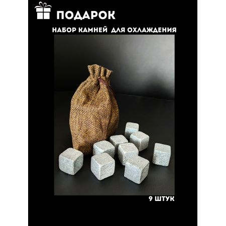 Бочка дубовая "Виски" 5 л. в Астрахани