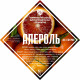 Набор трав и специй "Апероль" в Астрахани